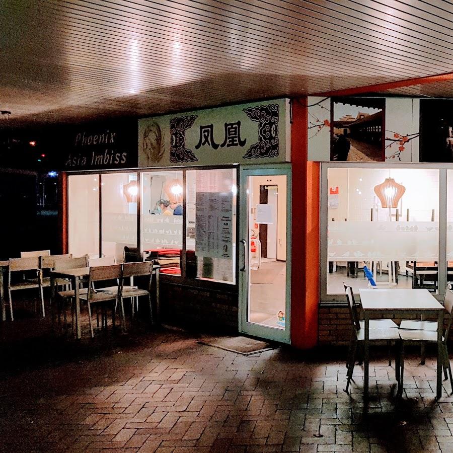 Restaurant "Phoenix Asia Imbiss" in  Vellmar