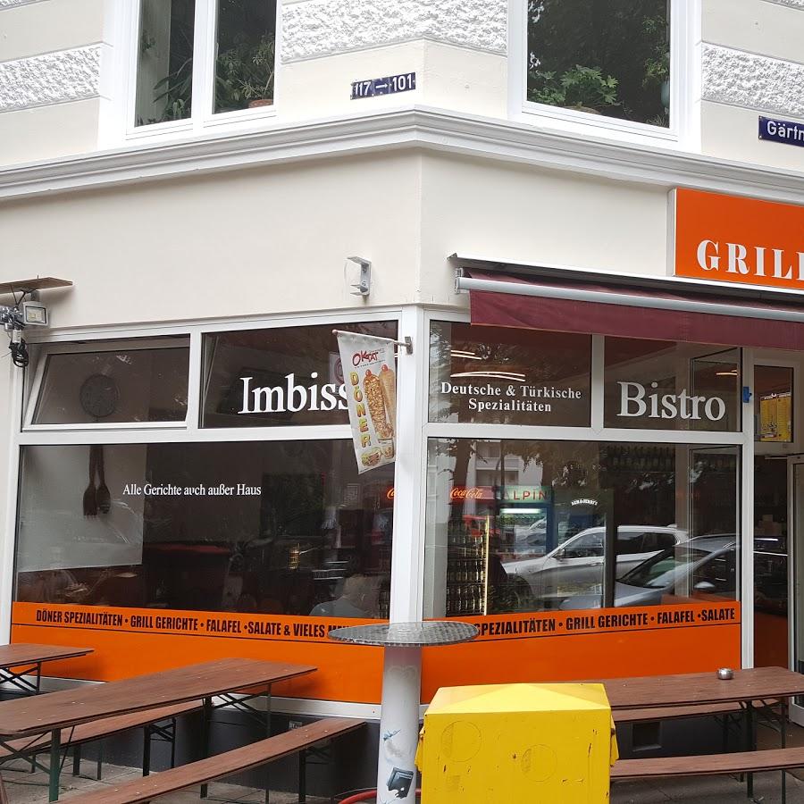 Restaurant "S&S Grill" in Hamburg