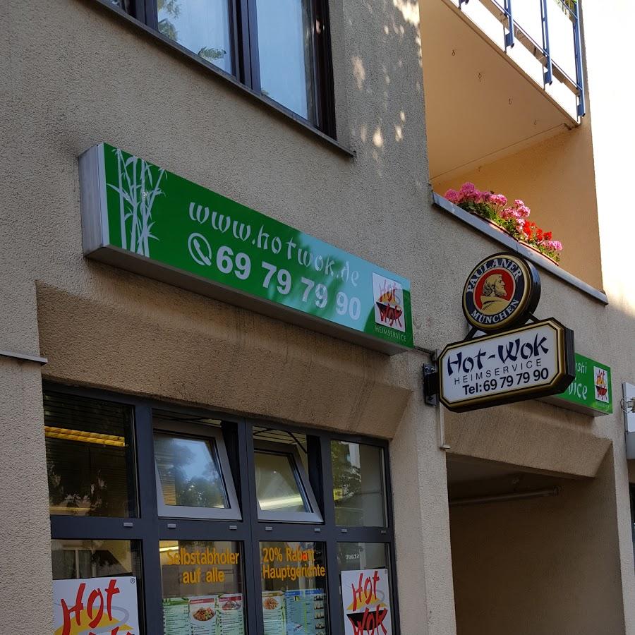 Restaurant "Hot Wok" in München