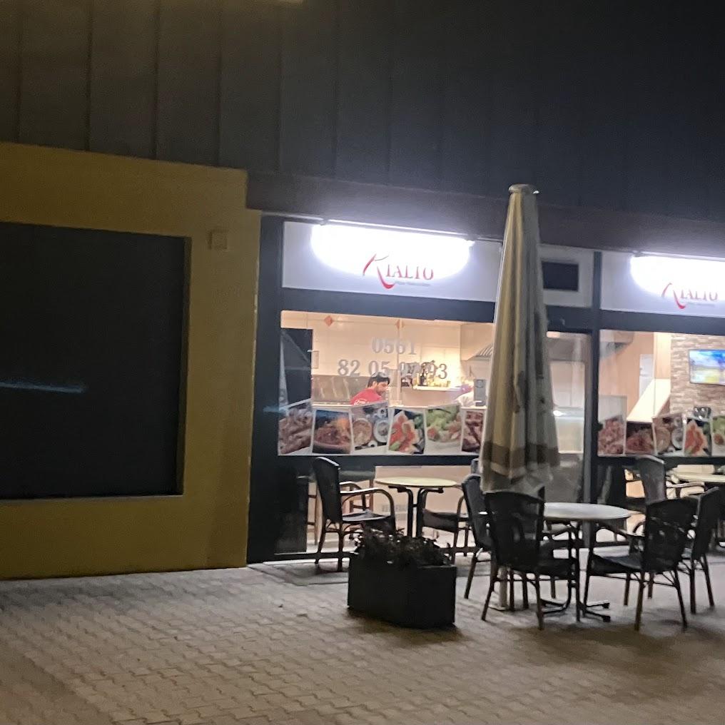 Restaurant "Pizzeria Rialto" in Vellmar