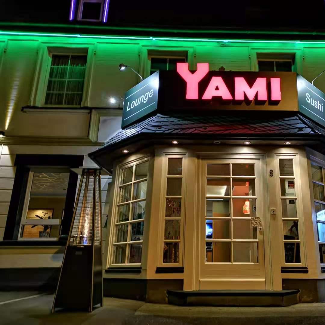 Restaurant "Yami Sushi Grill & Lounge" in Iserlohn