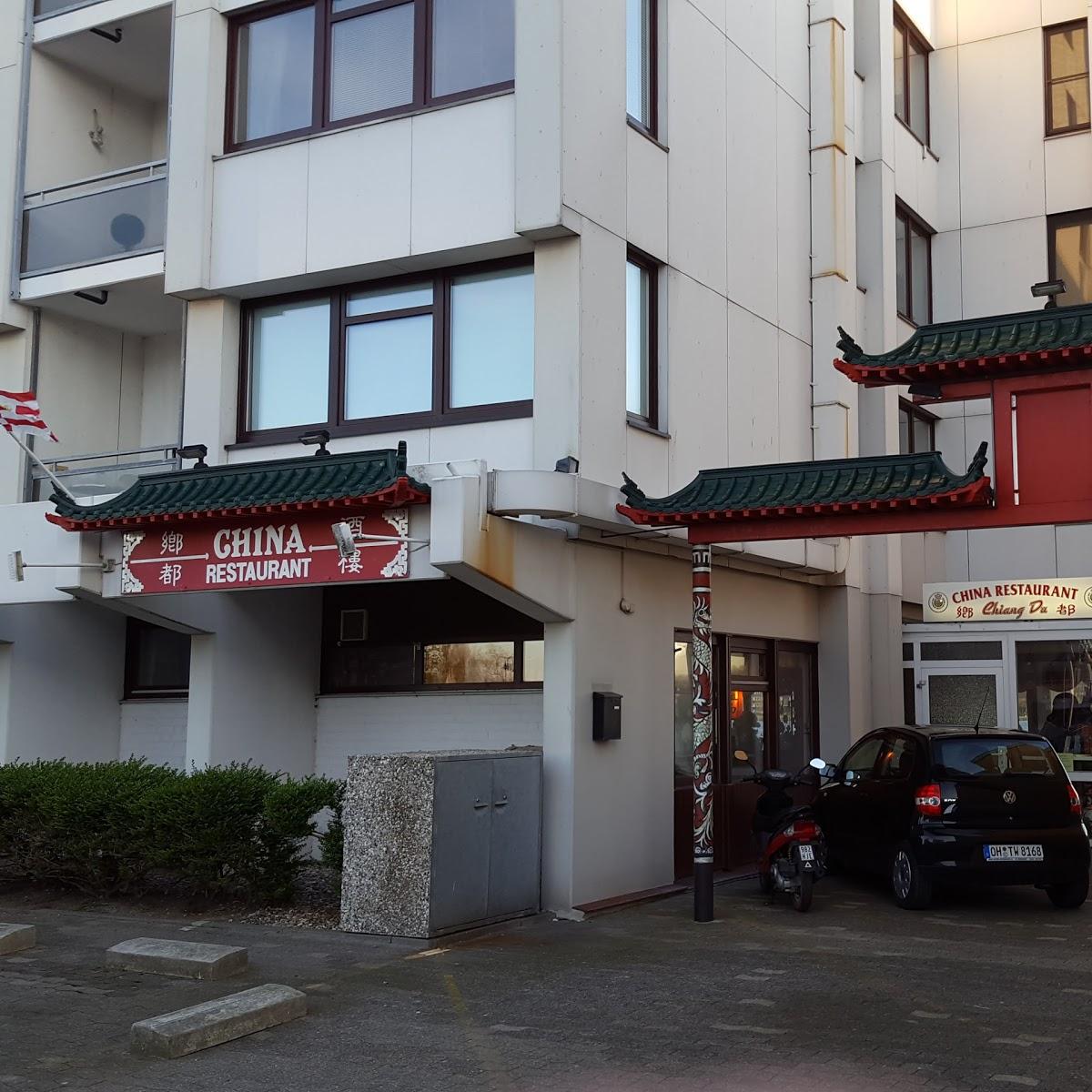 Restaurant "China Restaurant Chiang Du" in  Heiligenhafen