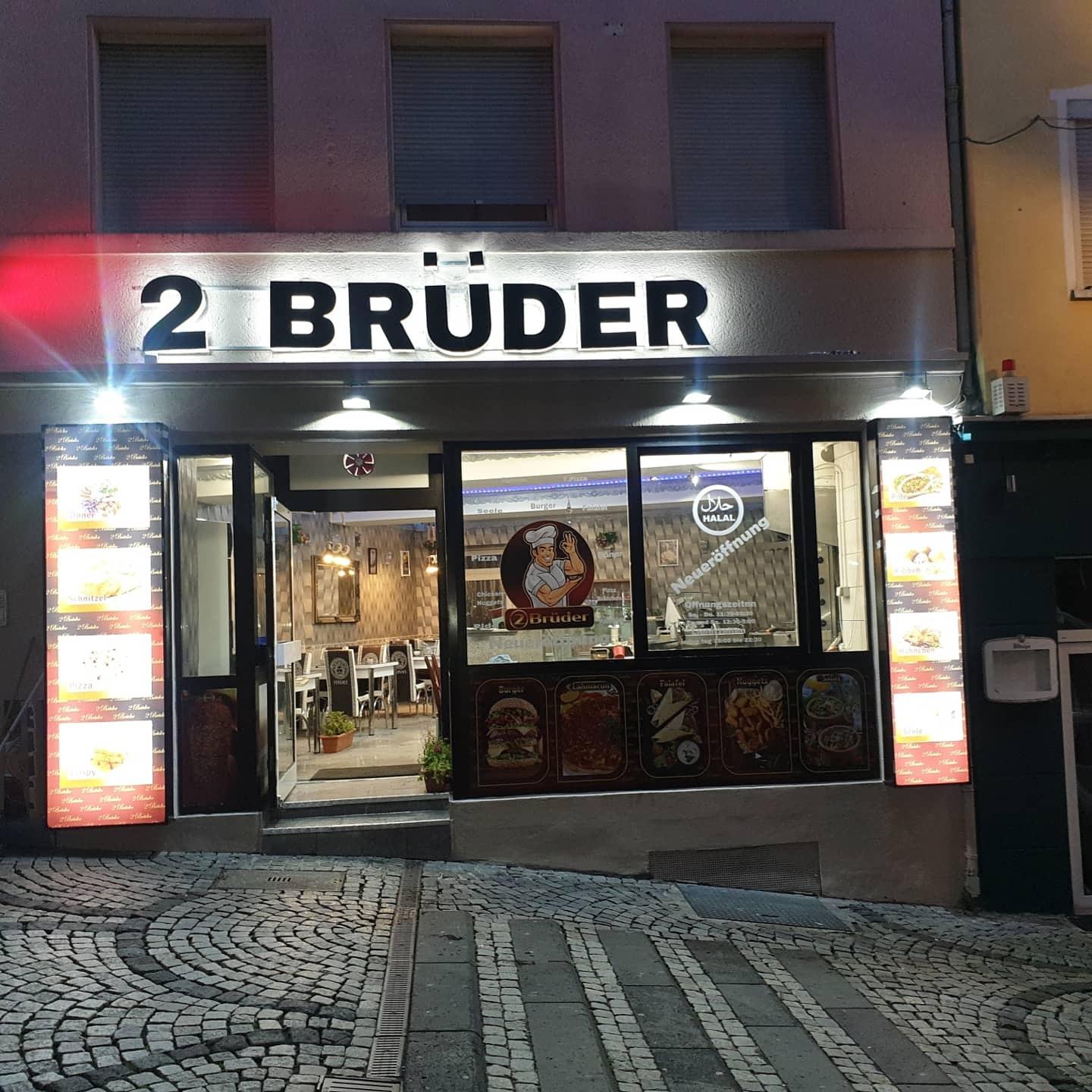 Restaurant "Restaurant 2 BRÜDER" in Mönchengladbach