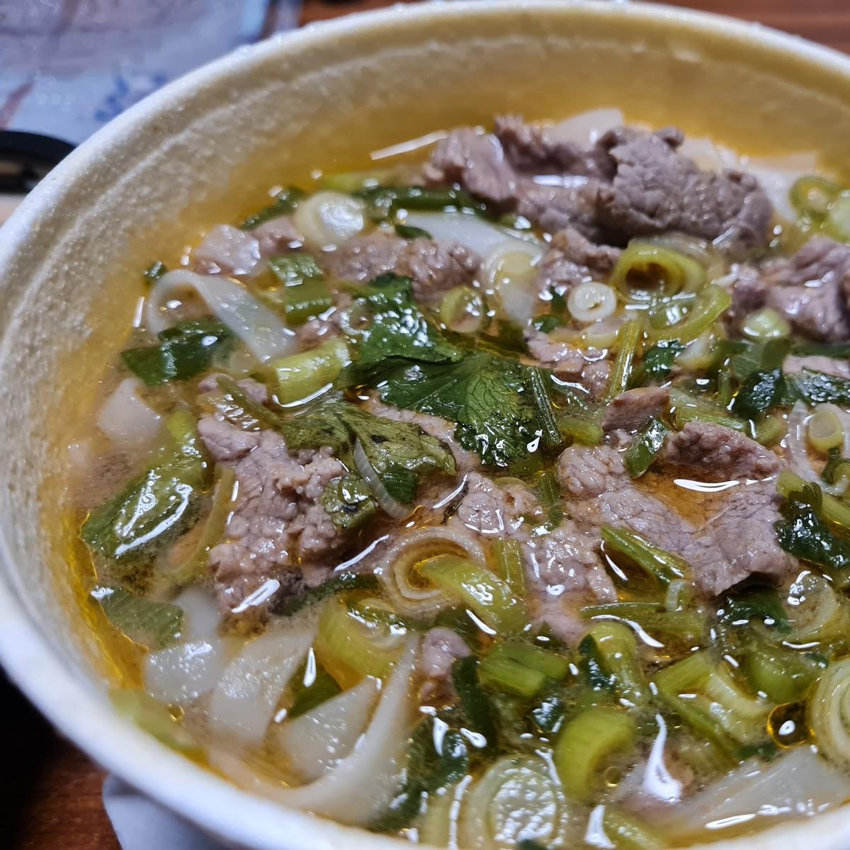 Restaurant "Mii Bar" in Sankt Augustin