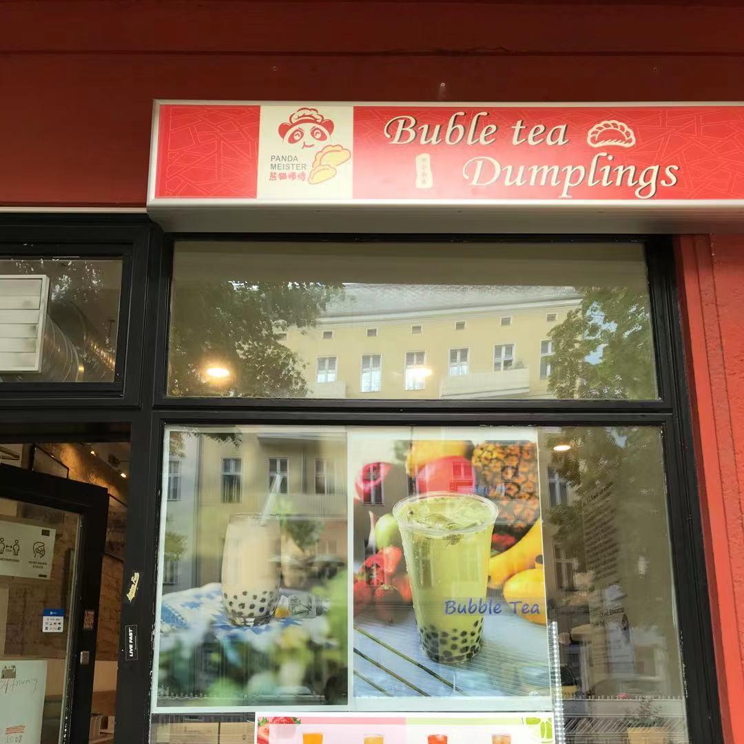 Restaurant "Panda Meister  Moabit" in Berlin