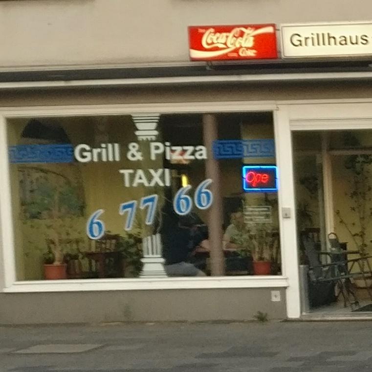 Restaurant "Saloniki Grill" in Bottrop