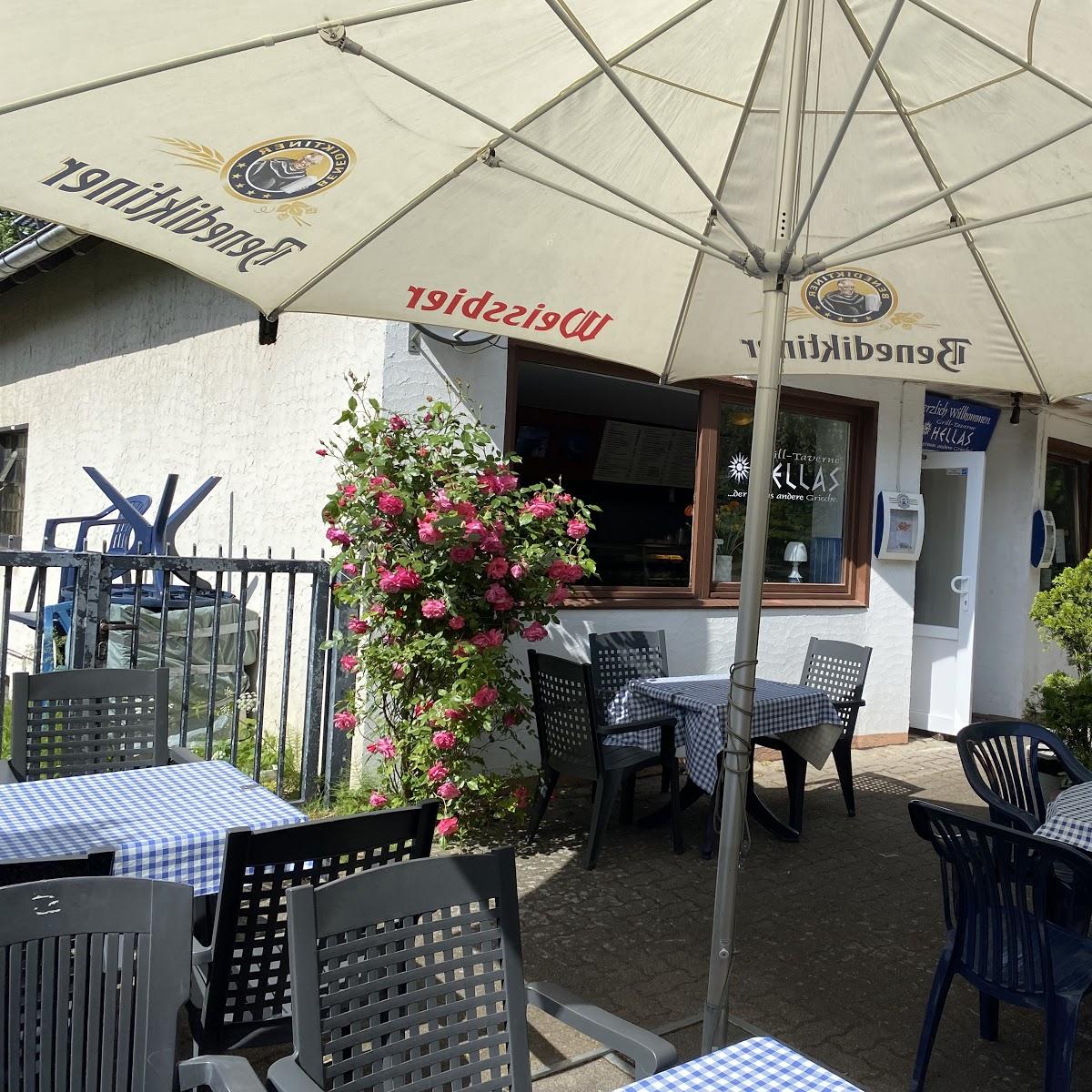 Restaurant "Hellas Grill" in Hamburg