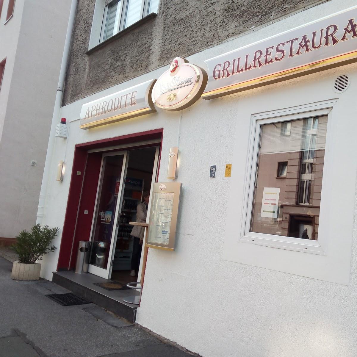Restaurant "Aphrodite-Grill" in Dortmund