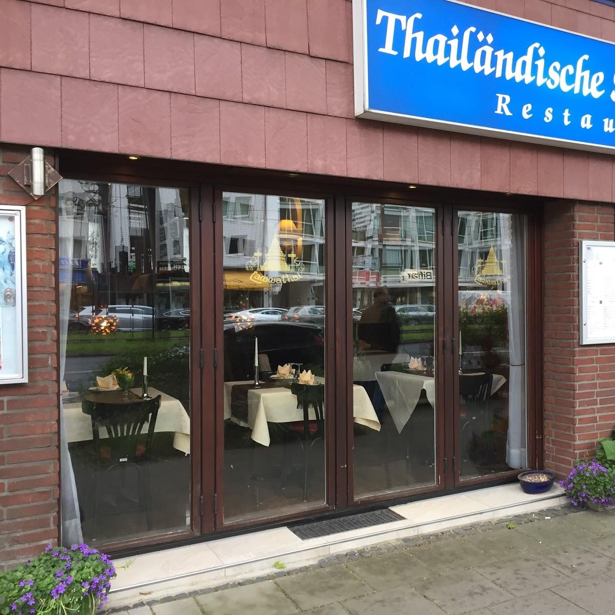 Restaurant "Lannathai" in Köln