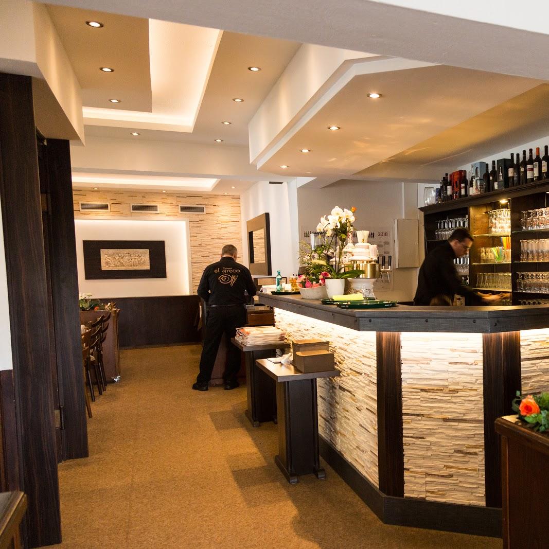 Restaurant "el greco - Griechisches Restaurant in" in  Lünen