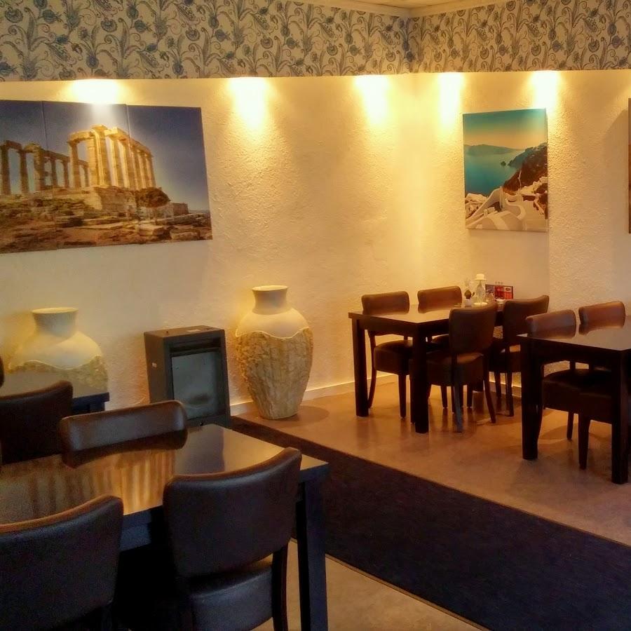 Restaurant "Paros Grill" in Löhne