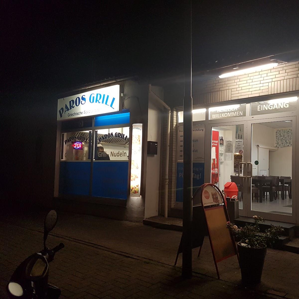 Restaurant "Paros Grill" in Löhne