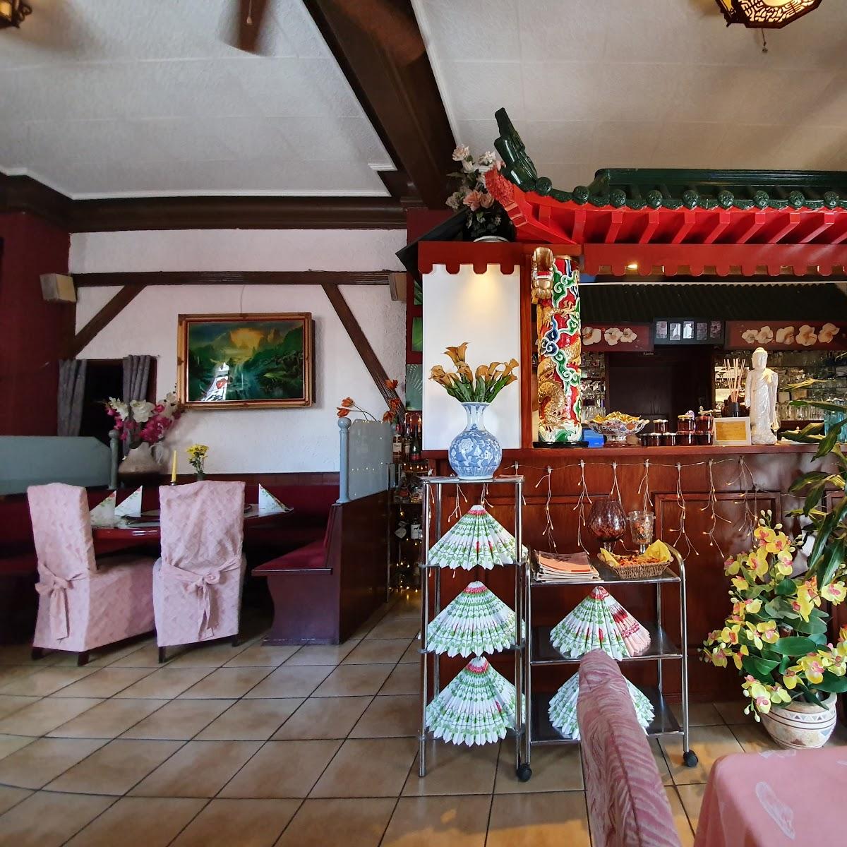 Restaurant "China-Restaurant Gold Flower" in Mannheim