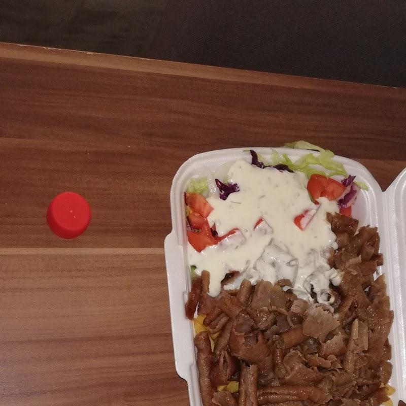 Restaurant "Onur 2" in Pforzheim