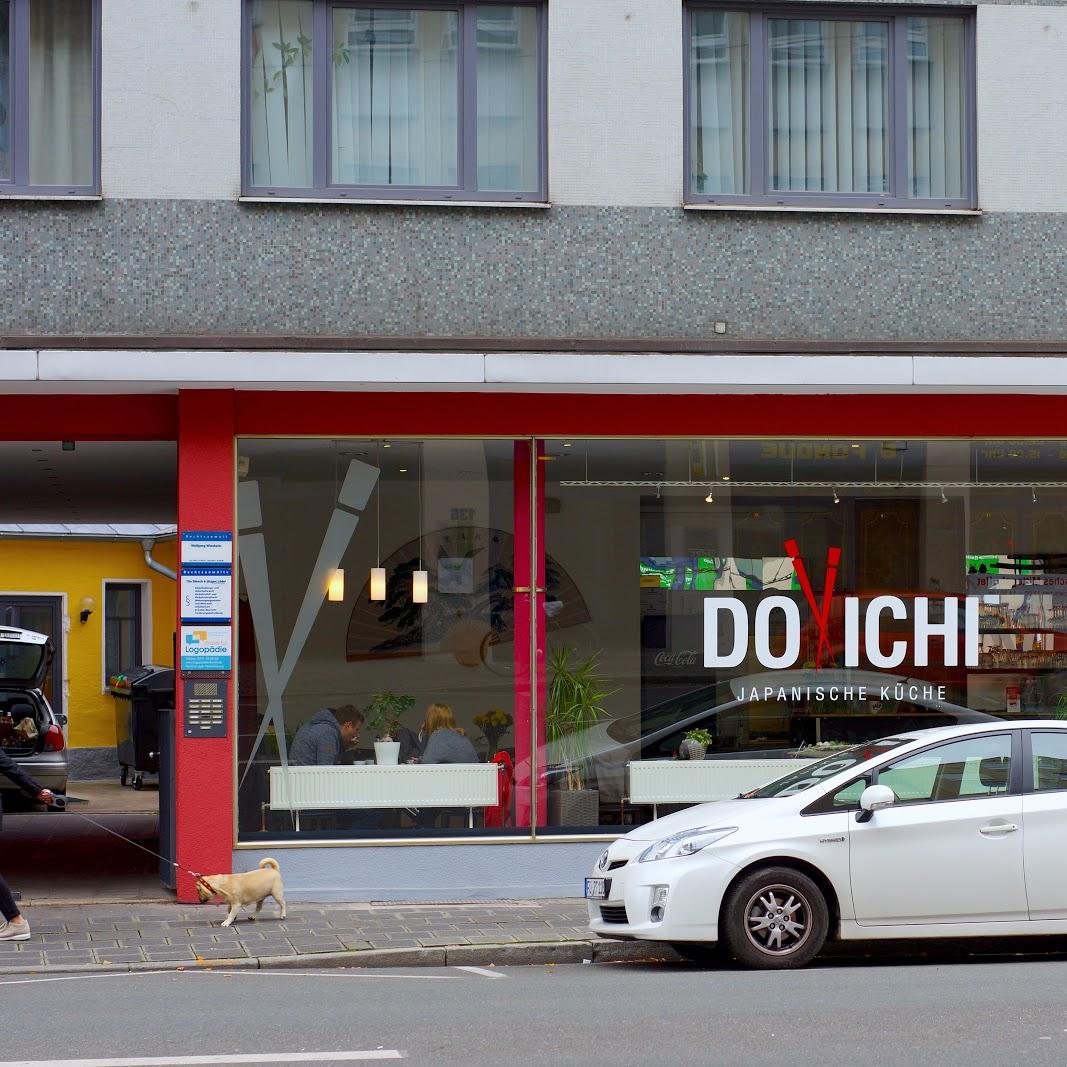 Restaurant "Do Ichi Sushi" in Fürth