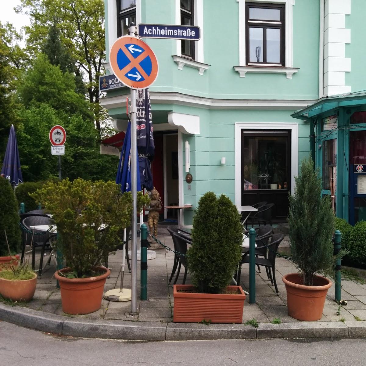 Restaurant "Sur Bollywood" in Starnberg