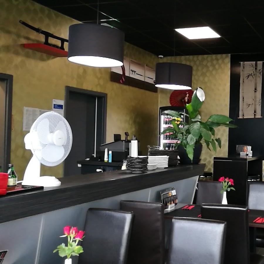 Restaurant "Planet Sushi & Nudel Bar" in Frankfurt am Main