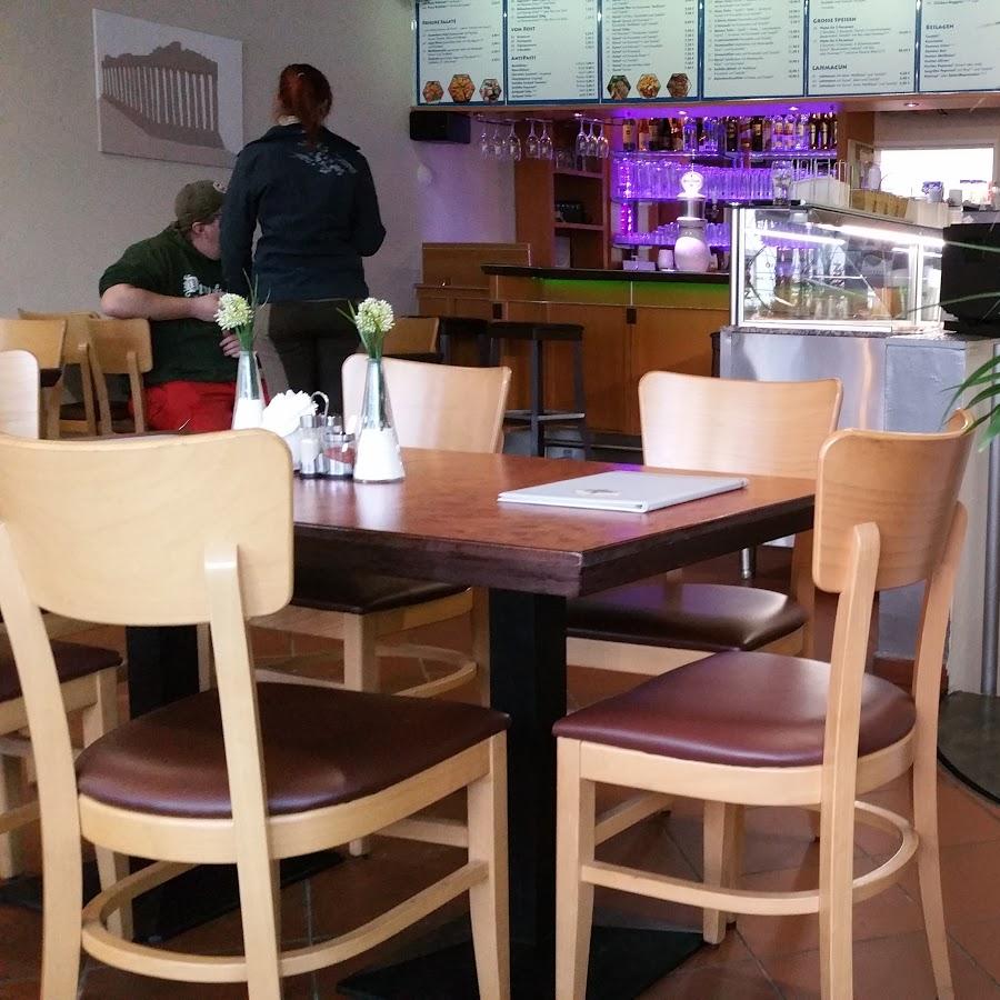 Restaurant "Samos Grill" in Bissendorf