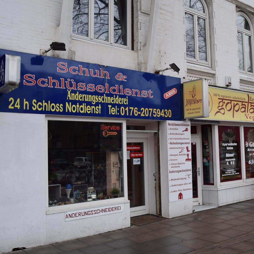 Restaurant "Gopalam Vegetarische Indische Küche" in Hamburg