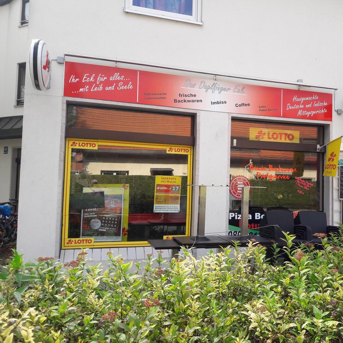 Restaurant "Pizza Best" in München