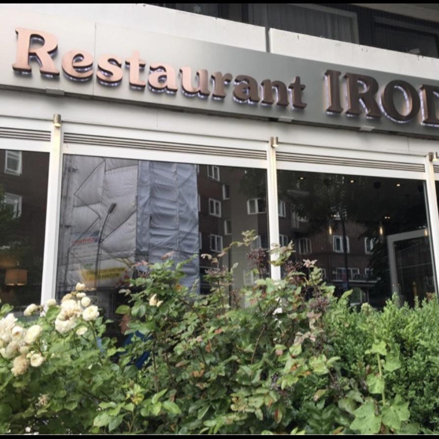 Restaurant "Restaurant IRODION" in Hamburg