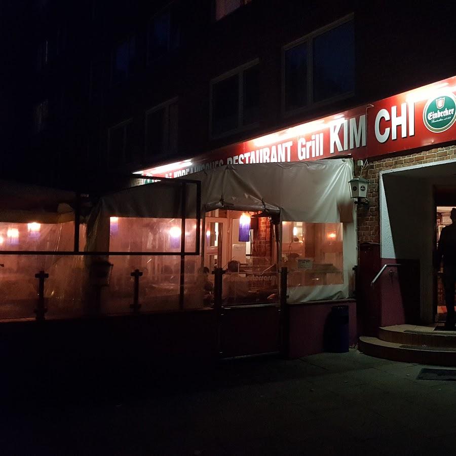 Restaurant "Kimchi Restaurant Eimsbüttel" in Hamburg