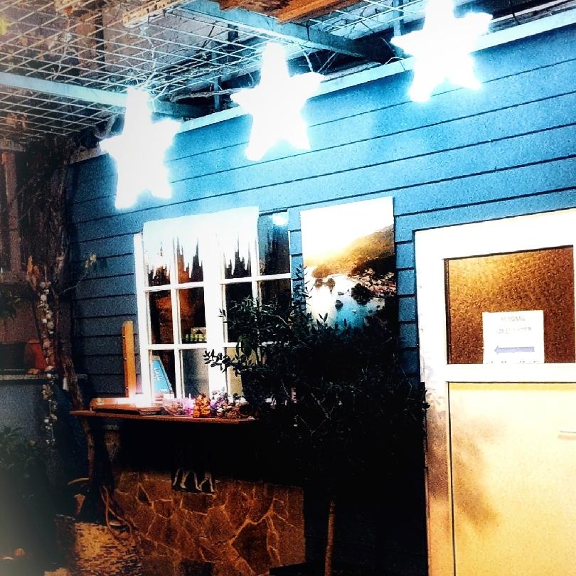 Restaurant "Weinstüble  Der Grieche " in  Waldkirch