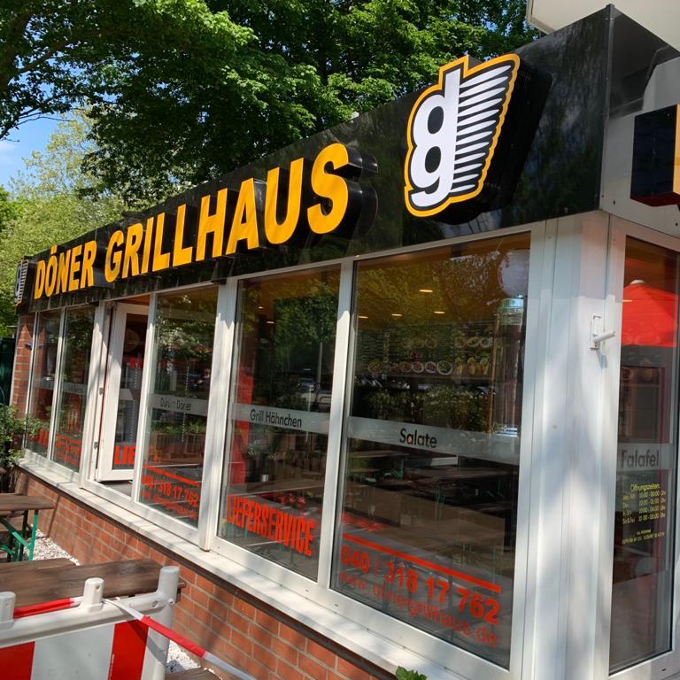 Restaurant "Döner Grillhaus" in Hamburg