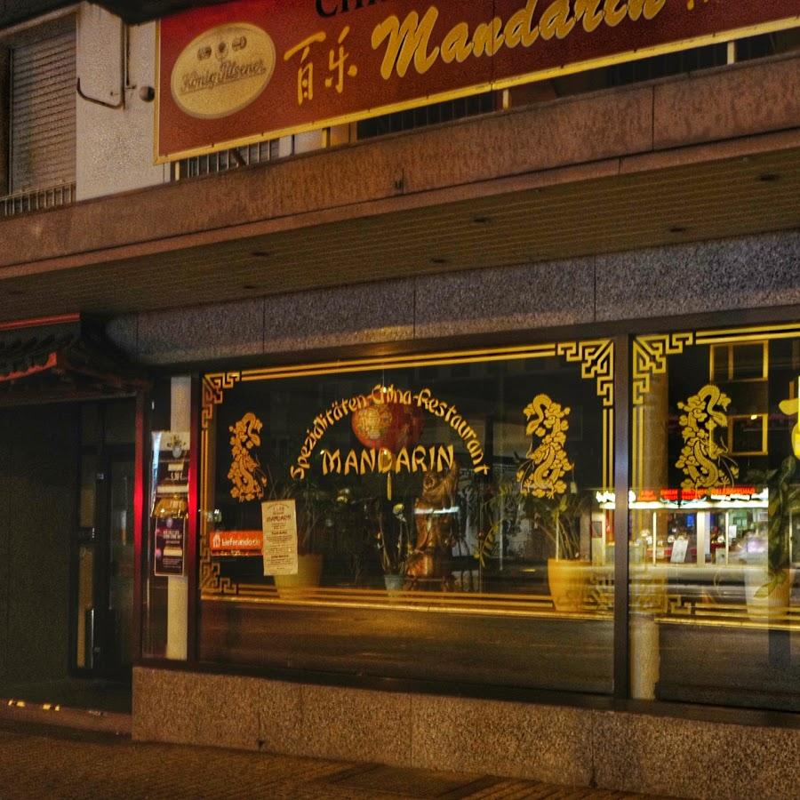 Restaurant "China-Restaurant Mandarin" in Duisburg