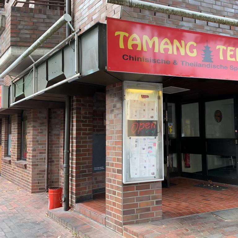 Restaurant "Tamang Tempel" in Seevetal
