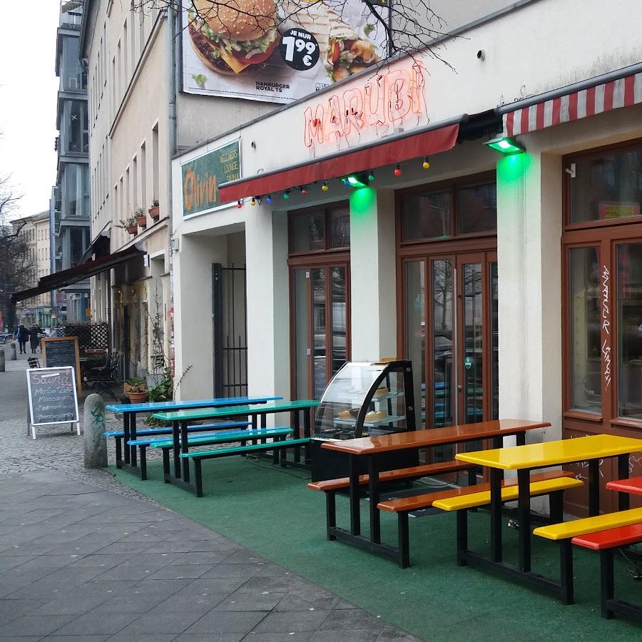 Restaurant "Marubi Chinesische Spezialitäten" in Berlin