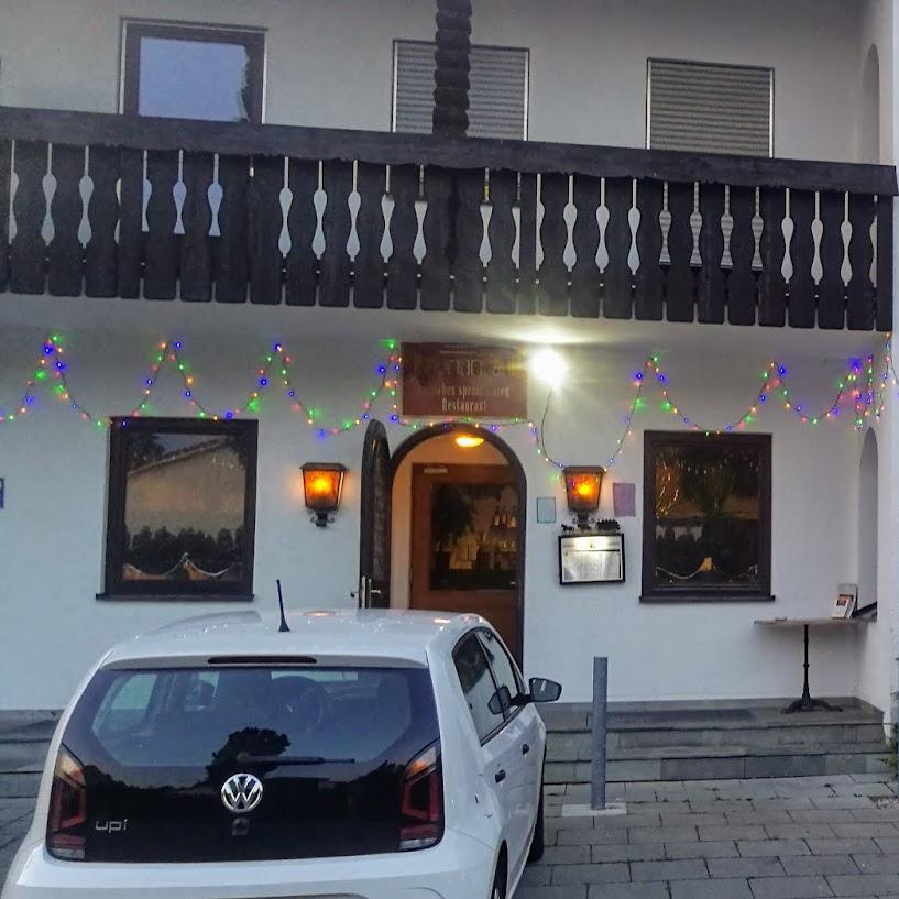 Restaurant "Restaurant Jannat" in Puchheim