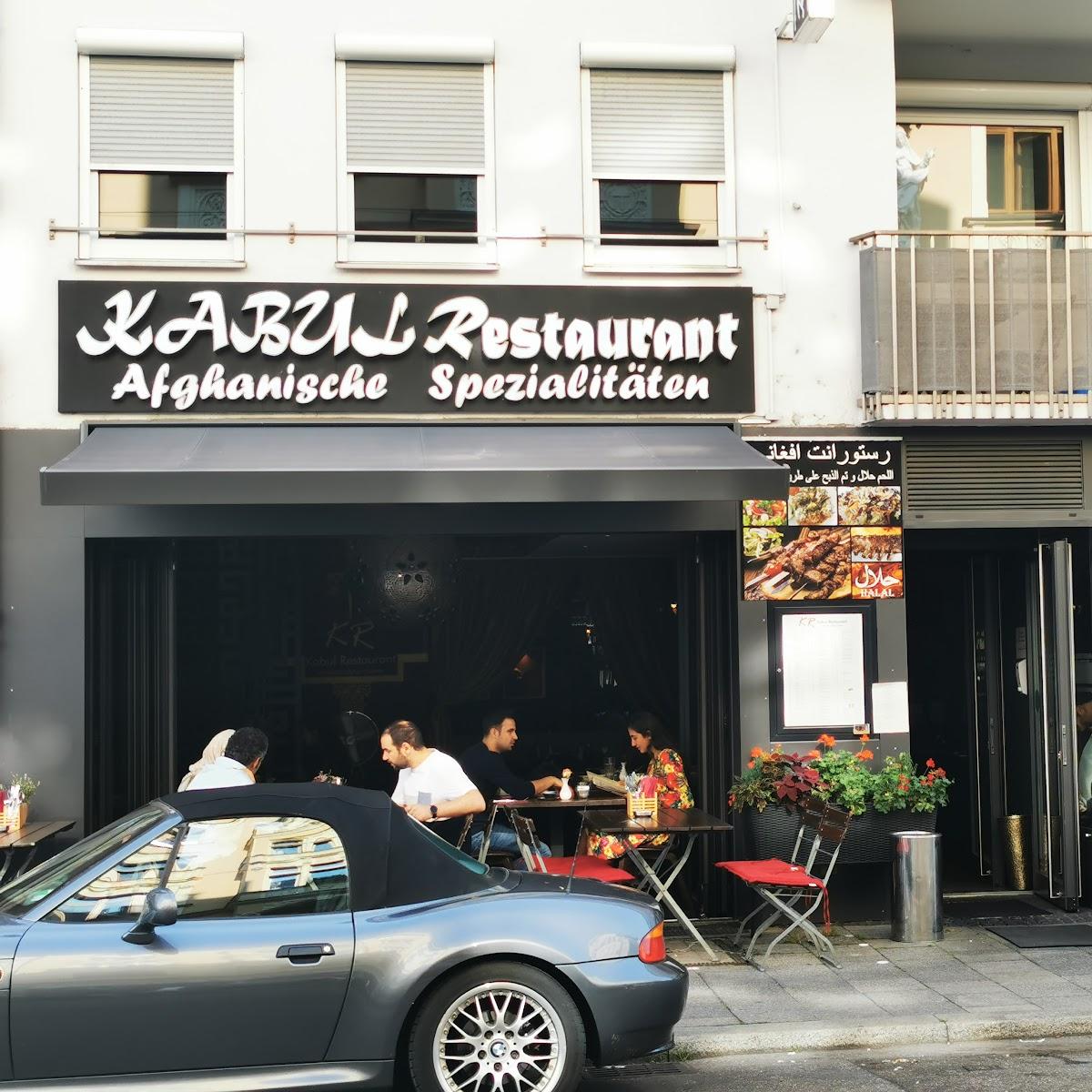 Restaurant "Kabul Restaurant" in München