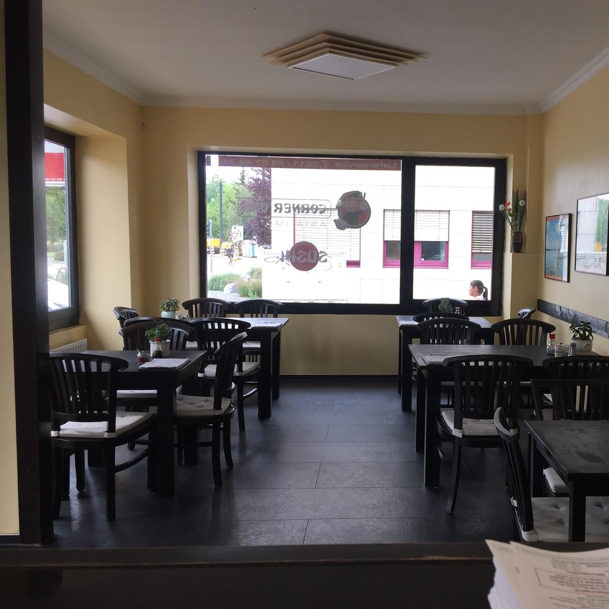 Restaurant "Corner One Asiatische Speisen" in Düsseldorf