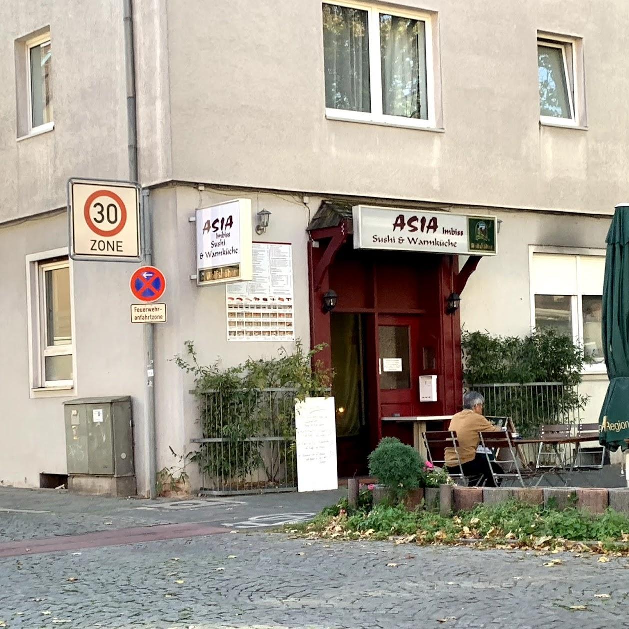 Restaurant "Asia Imbiss - Sushi & Warmküche" in Nürnberg