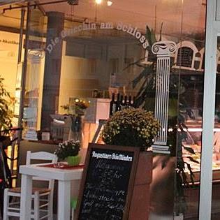 Restaurant "Die Griechin am Schloss" in München