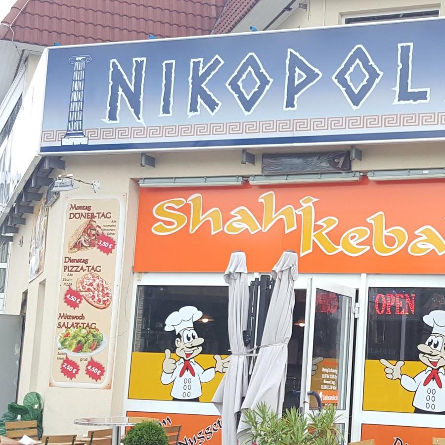 Restaurant "Shahi Kebab" in Bautzen