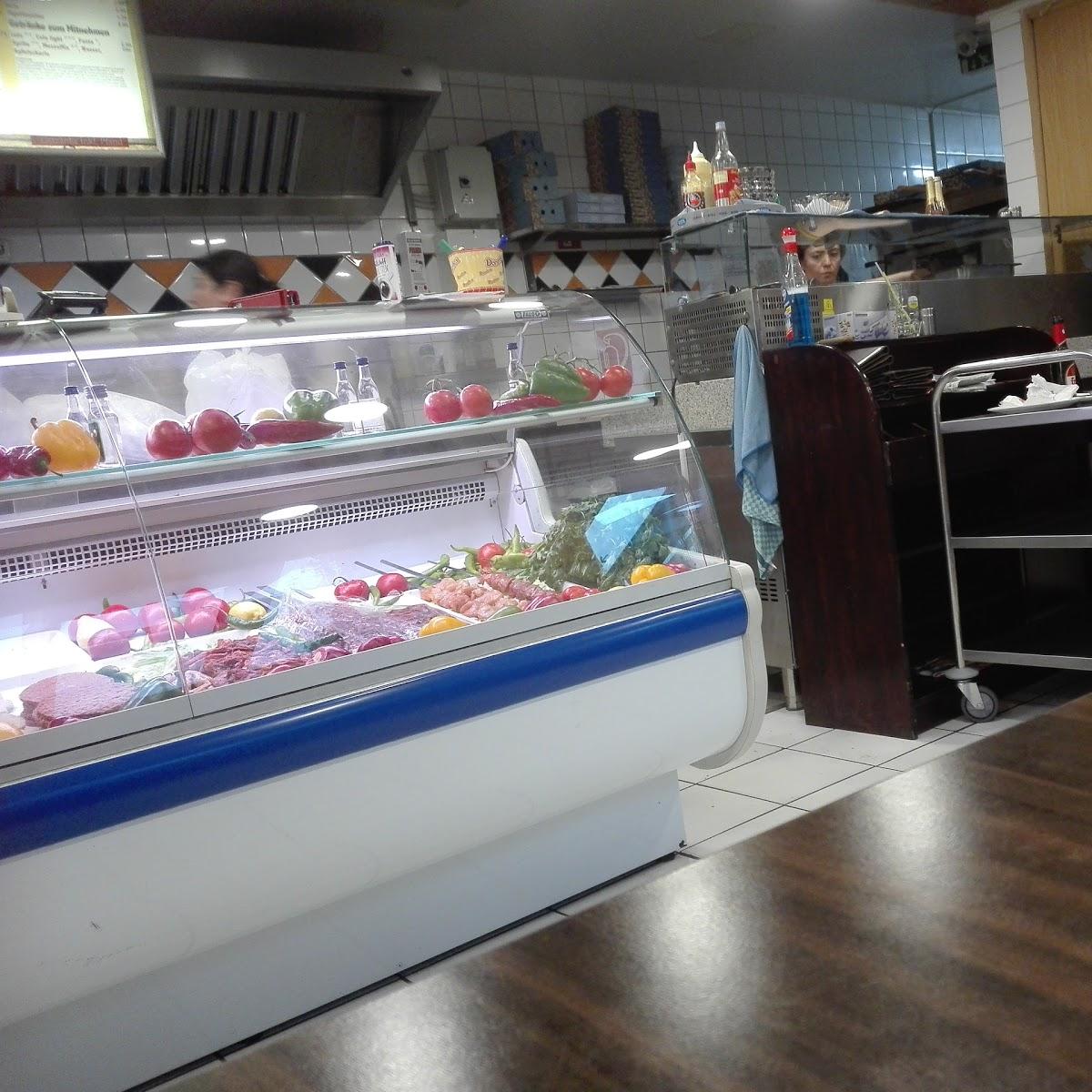 Restaurant "Carl-Schurz-Grill" in Düren