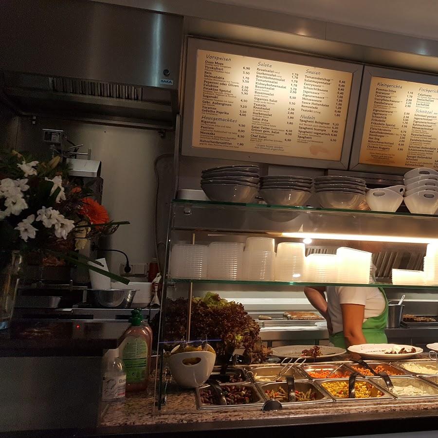 Restaurant "Metaxas Metaxa-Grill Achiliefs" in Dortmund