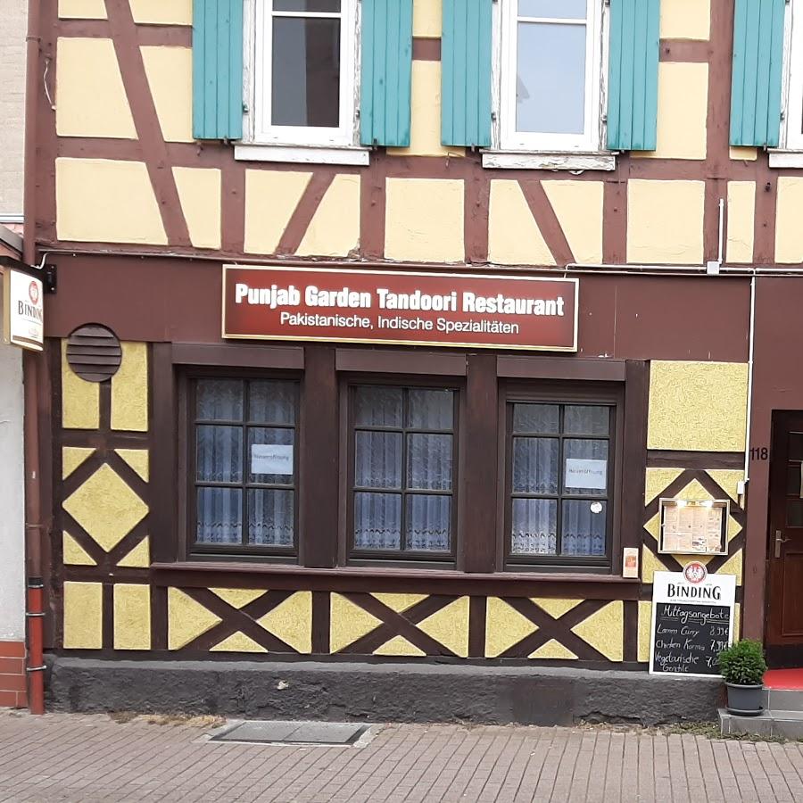 Restaurant "Punjab Garden Tandoori Restaurant (Halal)" in Frankfurt am Main