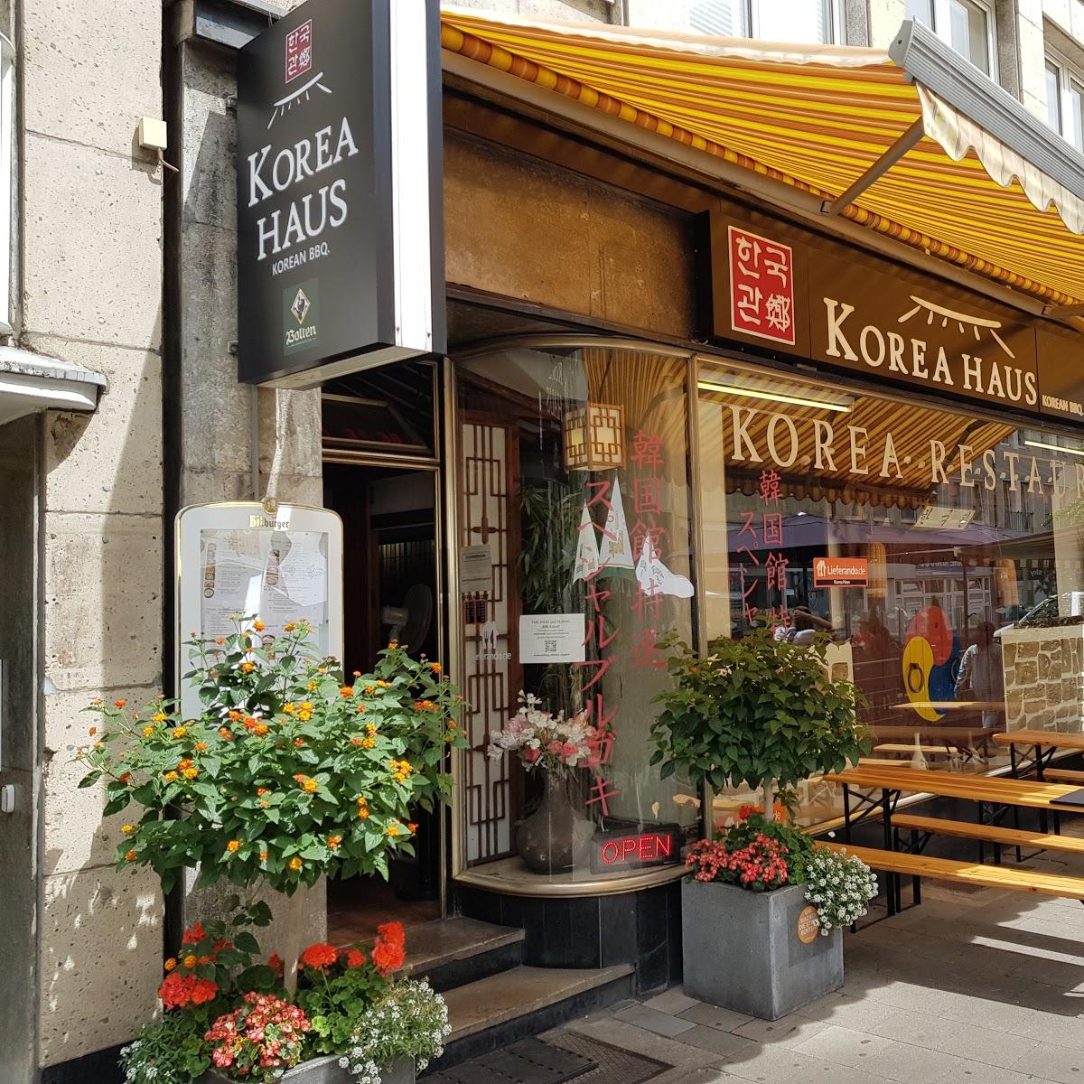Restaurant "Restaurant Korea Haus" in Düsseldorf