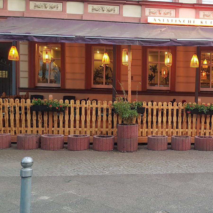 Restaurant "Umaii - Sushi" in Berlin