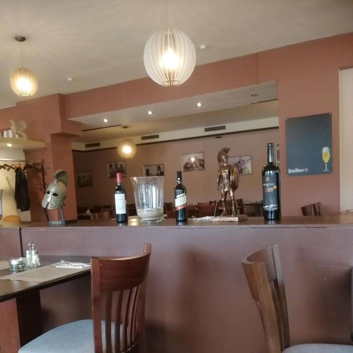 Restaurant "El Greco" in Hamburg