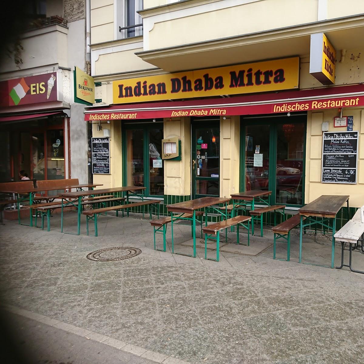Restaurant "Indian Dhaba Mitra" in Berlin