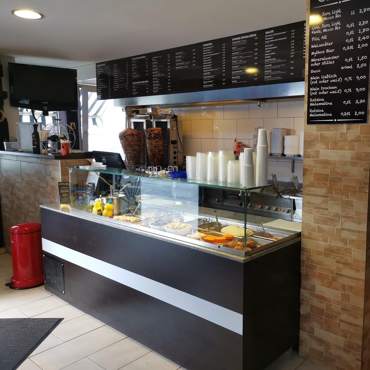 Restaurant "Olympia Grill Am Schillerplatz Gastronomie" in Mönchengladbach