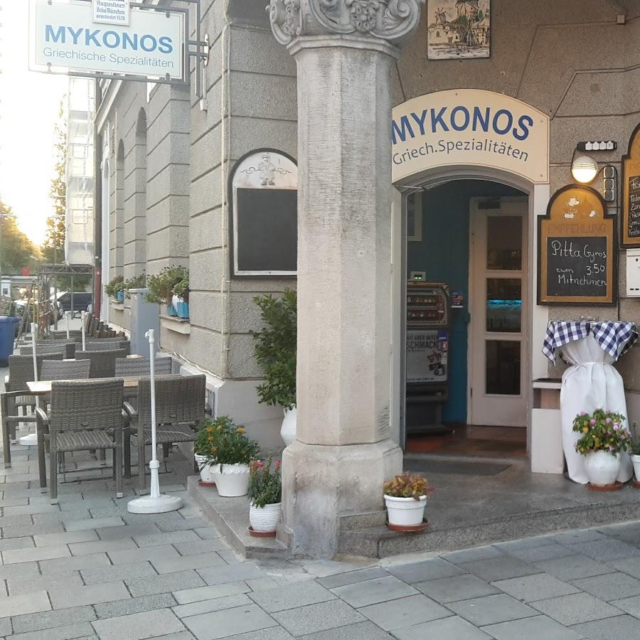 Restaurant "Mykonos" in München