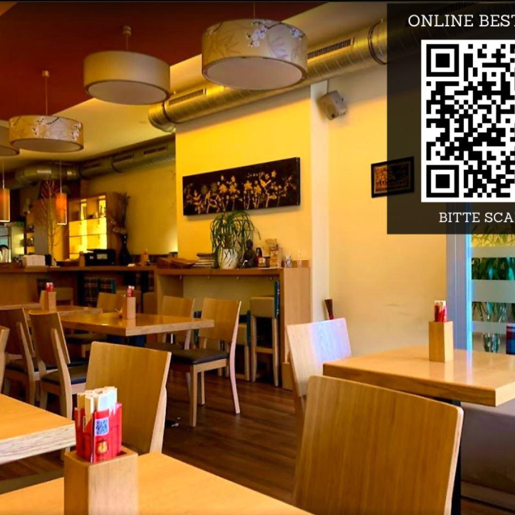 Restaurant "Thng Long Restaurant" in Hamburg