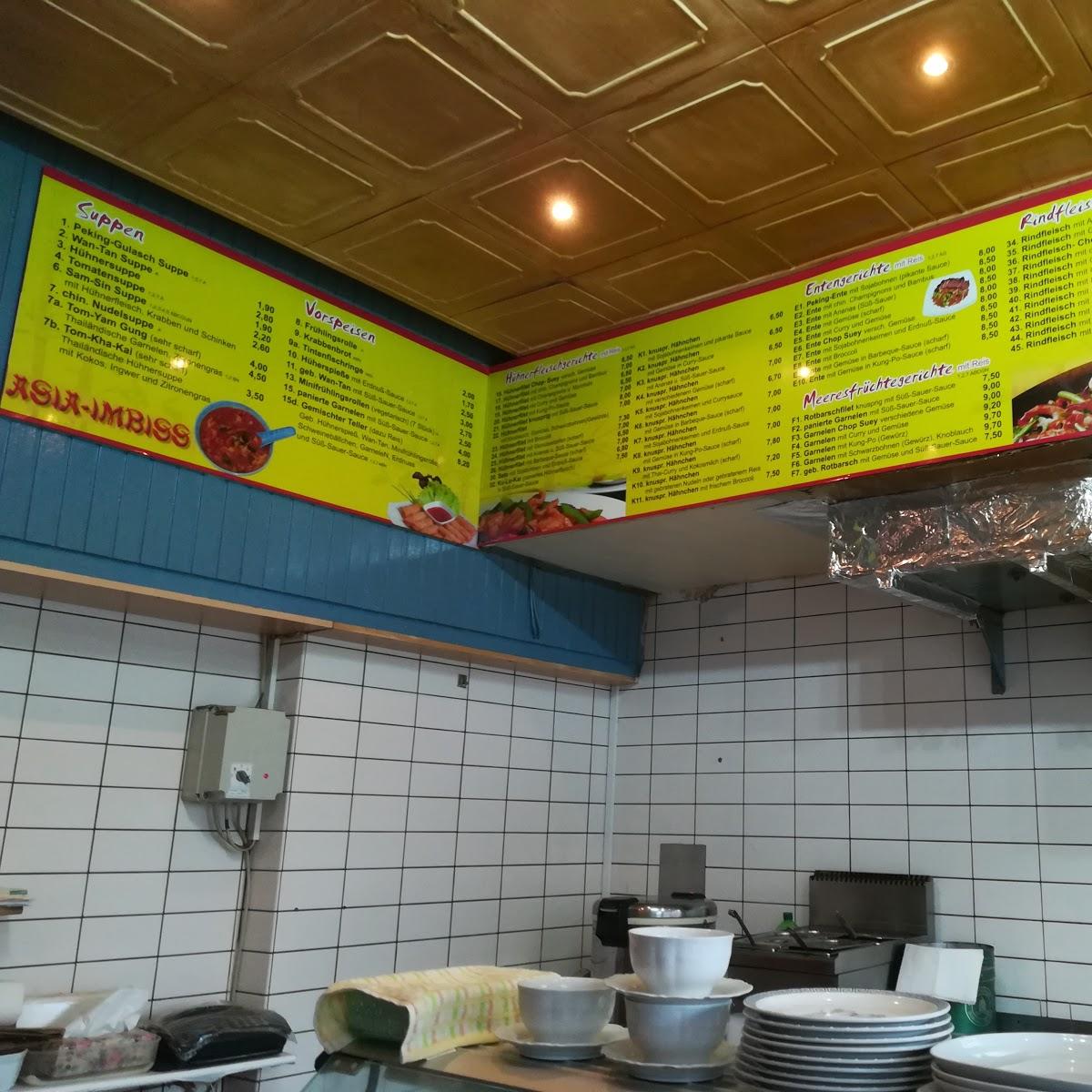 Restaurant "Asia Imbiss" in Düsseldorf