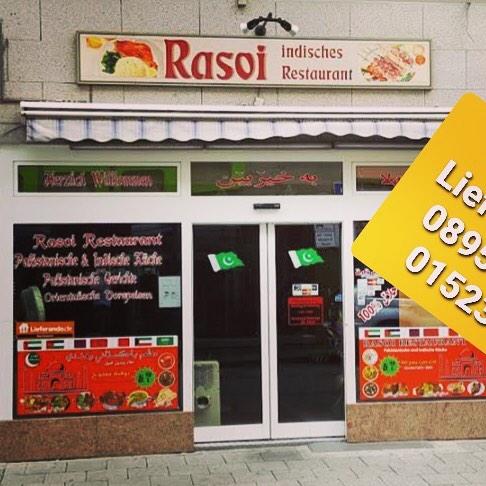 Restaurant "Rasoi Restaurant" in München