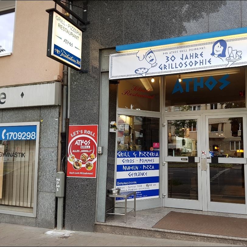 Restaurant "Athos-Grill" in Düsseldorf
